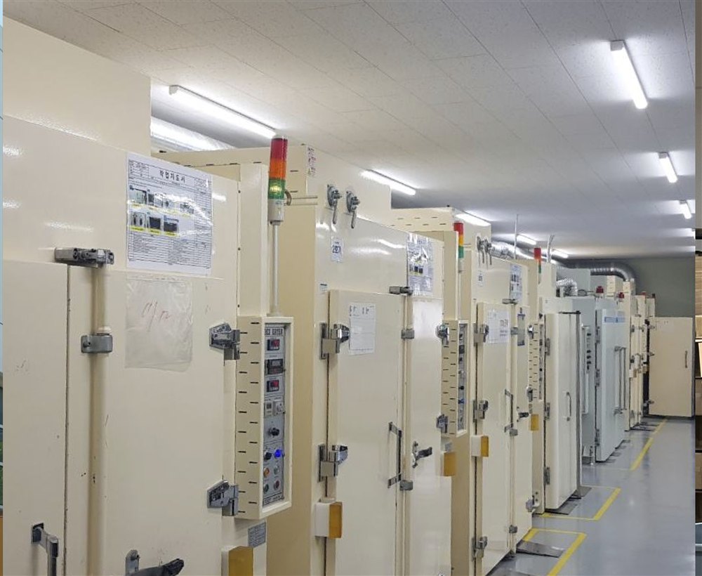 UUUUU manufacturing facility interior with production equipment