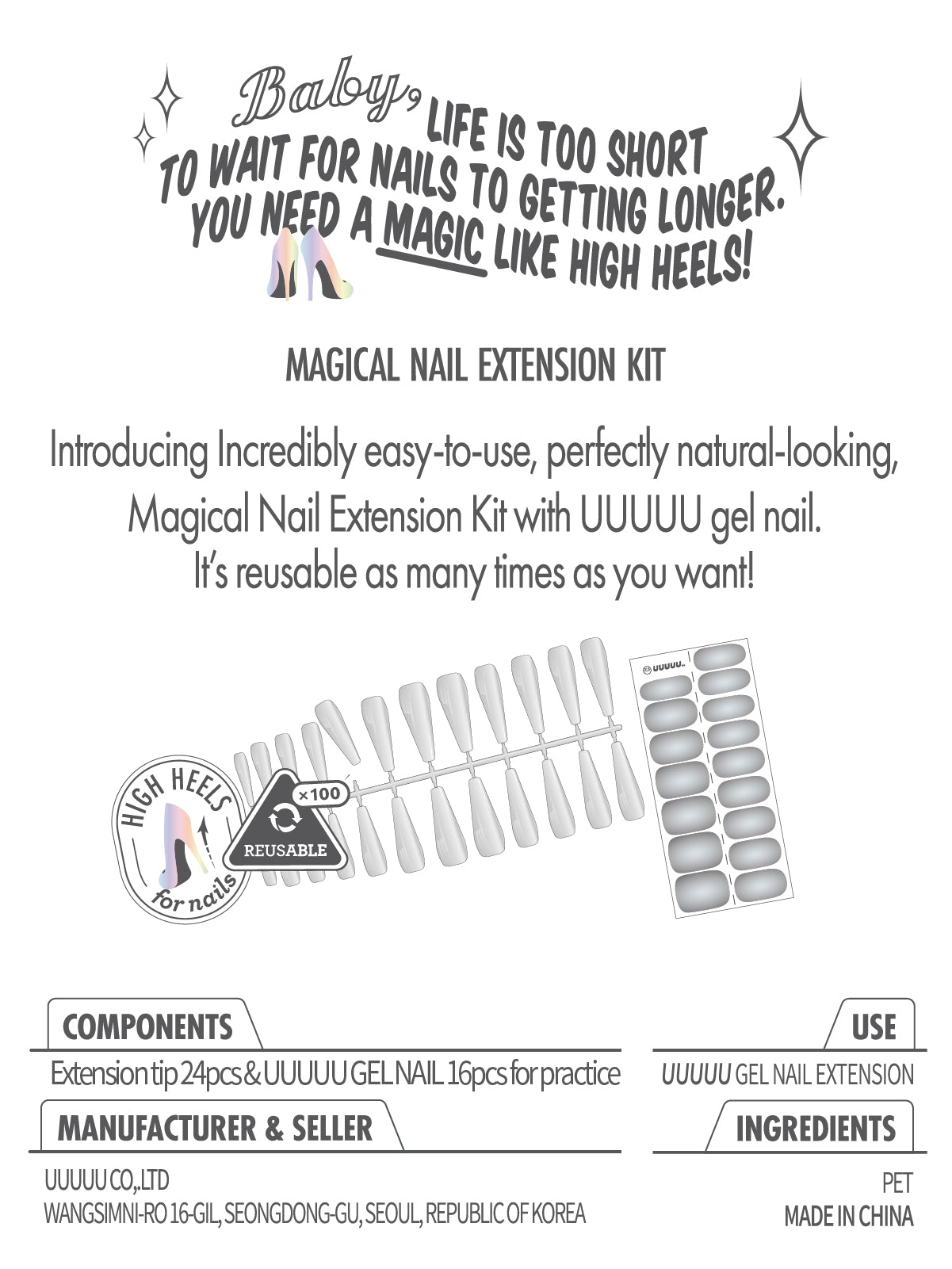 Kit d'extension magique